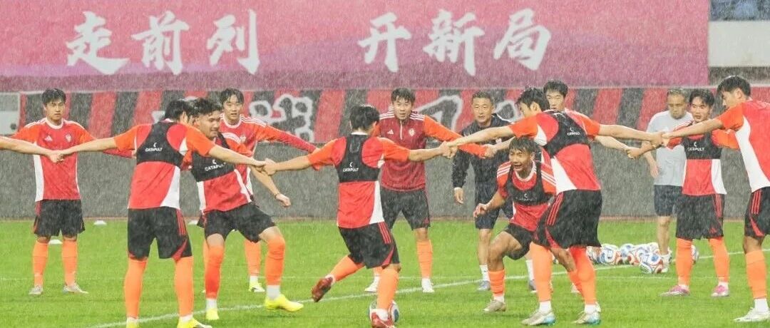 明晚，我想继续做“榜一大哥”！！！