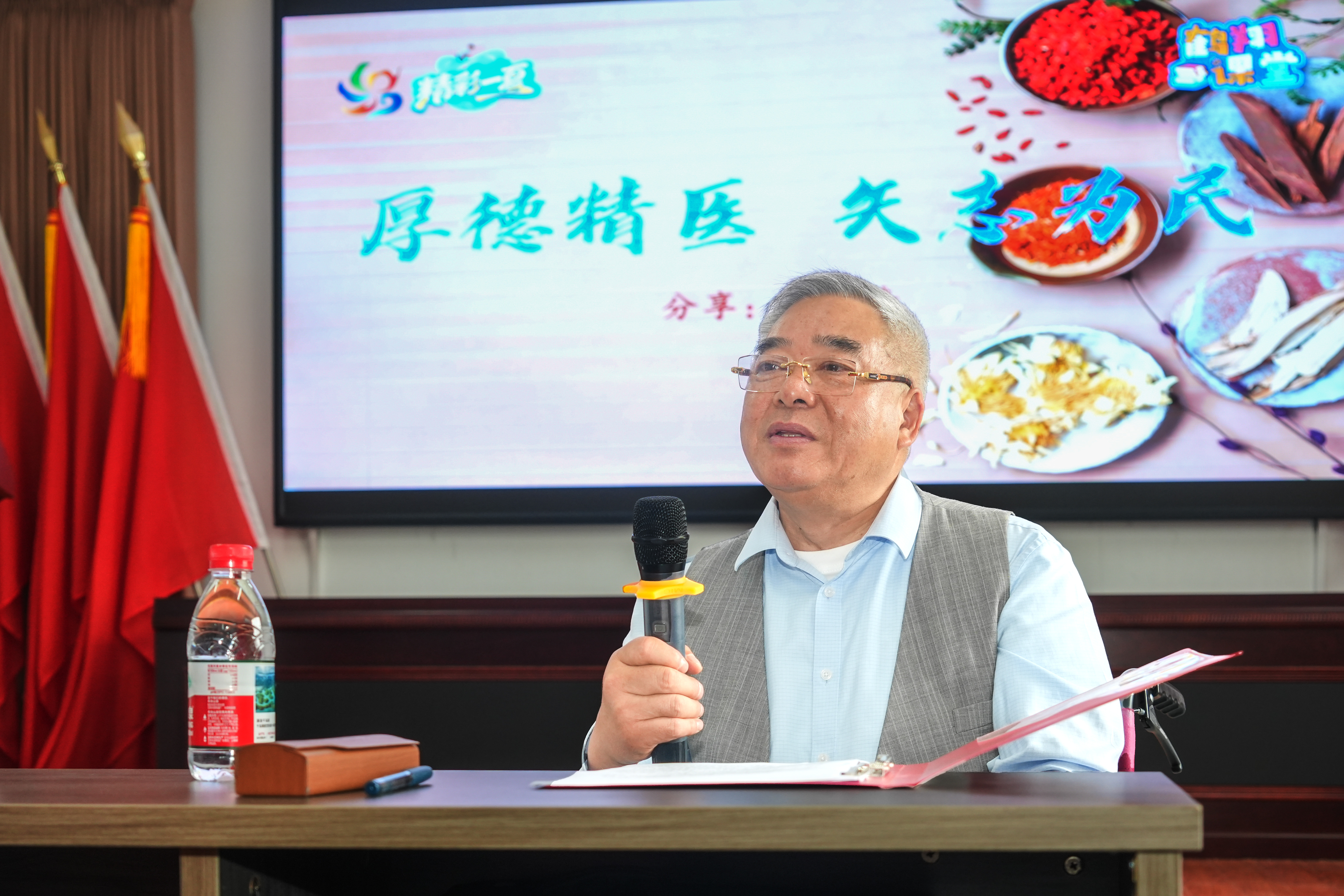汇聚护苗善意 呵护乡村留守少儿