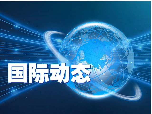 伊朗称若战争重启将猛烈回击 并将阻止地区石油出口