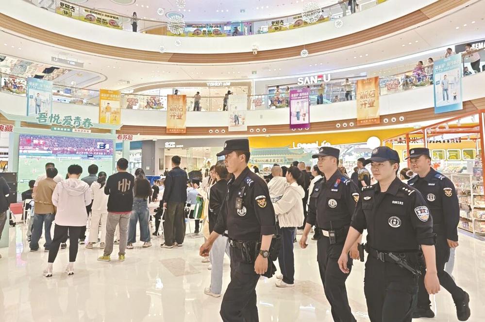 苏超“第二现场”同样“警”彩  盐城警方多举措守护显温情