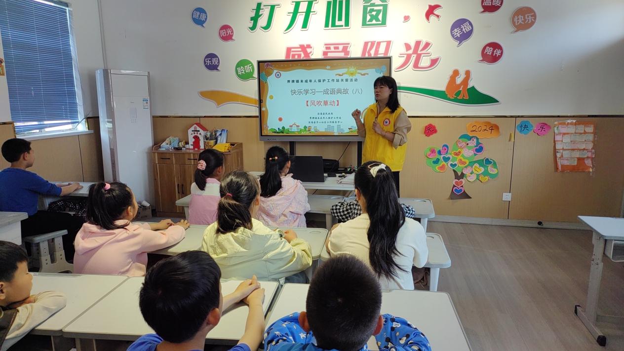 界牌镇：寓教于乐护成长，多彩活动润童心