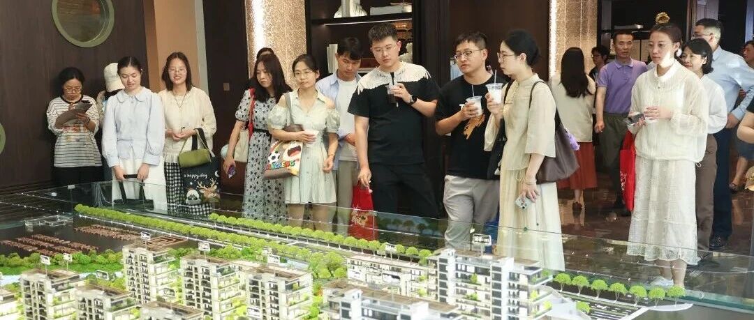 最高补贴40万！青春留盐，何愁无房！