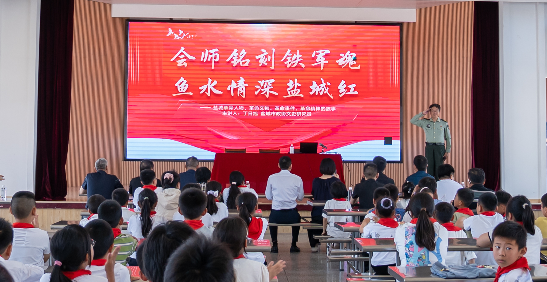南阳镇：戎耀相伴暖童心 与爱童行续薪火
