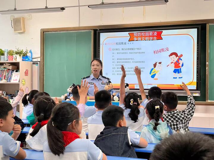 江苏建立公安局长、派出所所长盯办校园欺凌警情线索机制