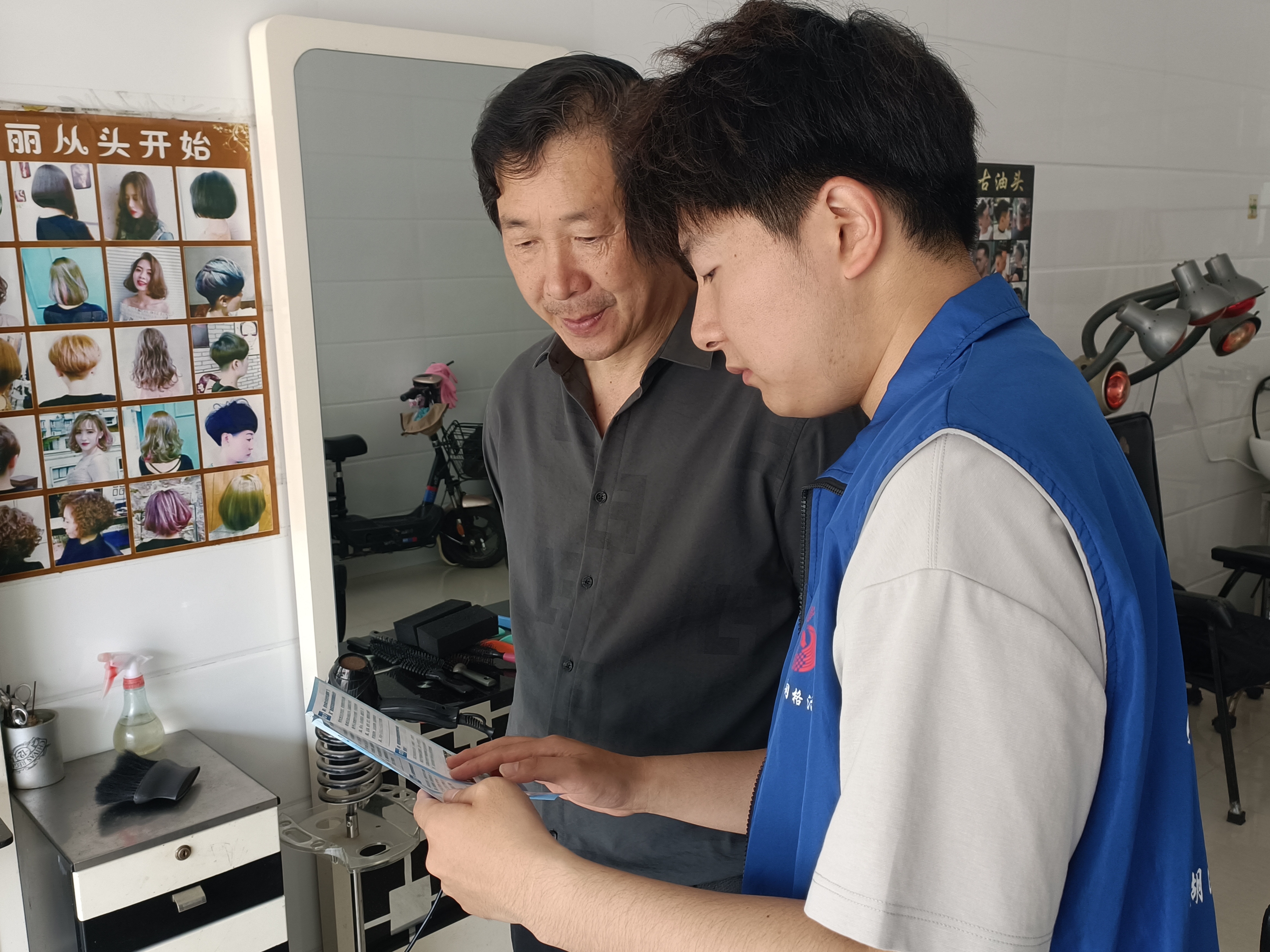 黄尖镇新洋港社区开展伏季休渔宣传专项活动