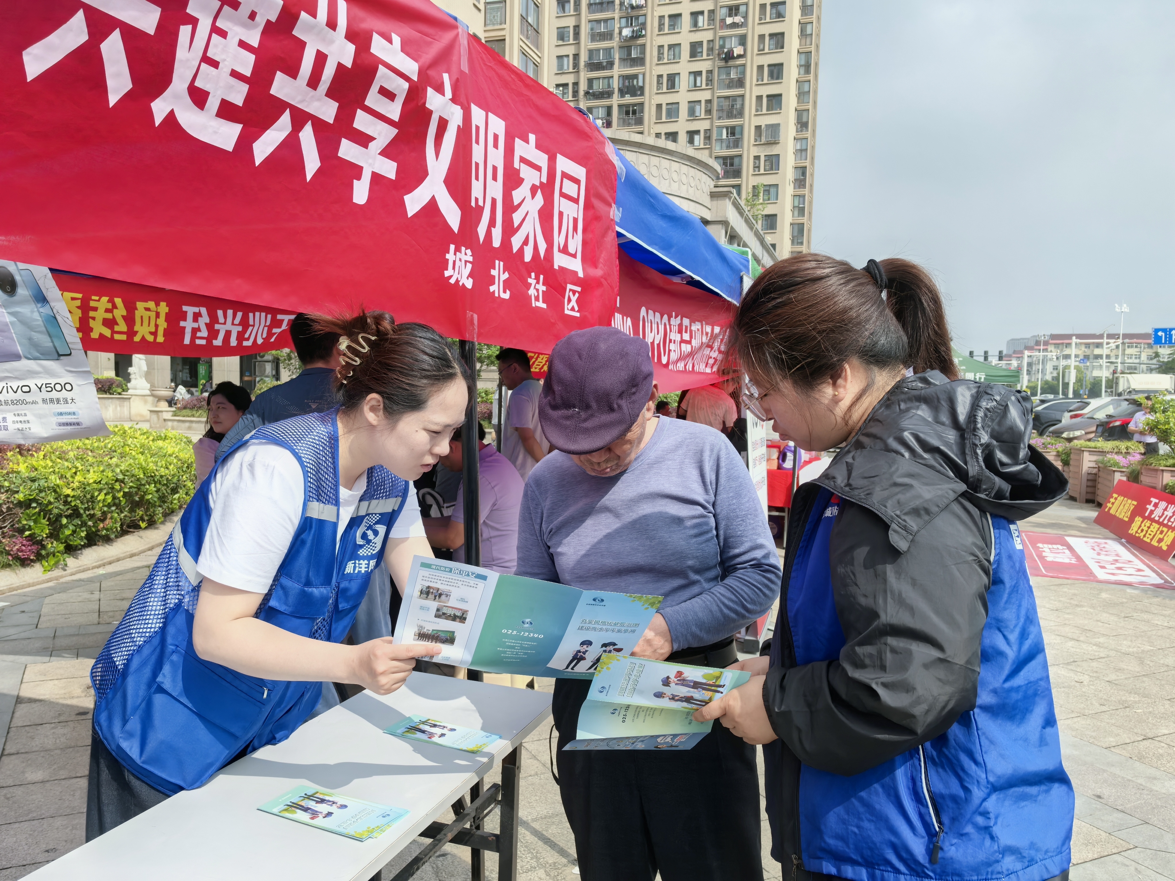 新洋街道城北社区：深耕网格精细化服务 共建共享和谐文明家园