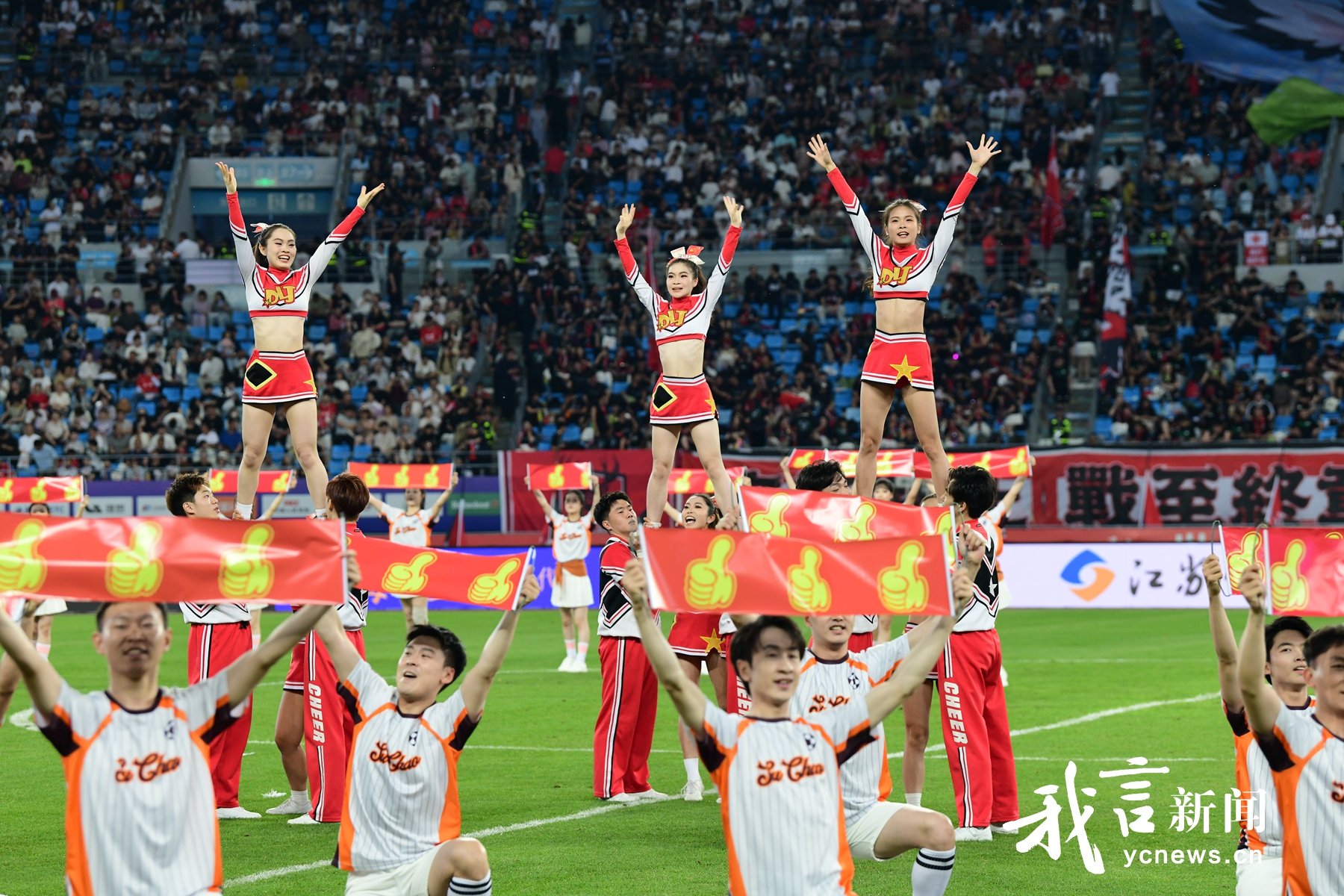 武术操+醒狮，“黄海少年”尽显国风