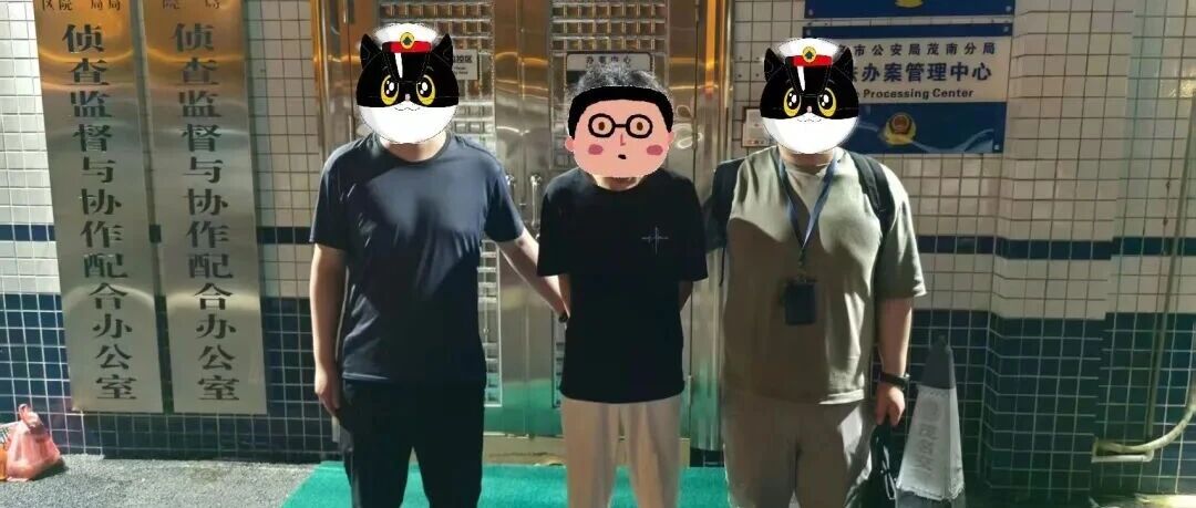 4名“冒牌班主任”被抓