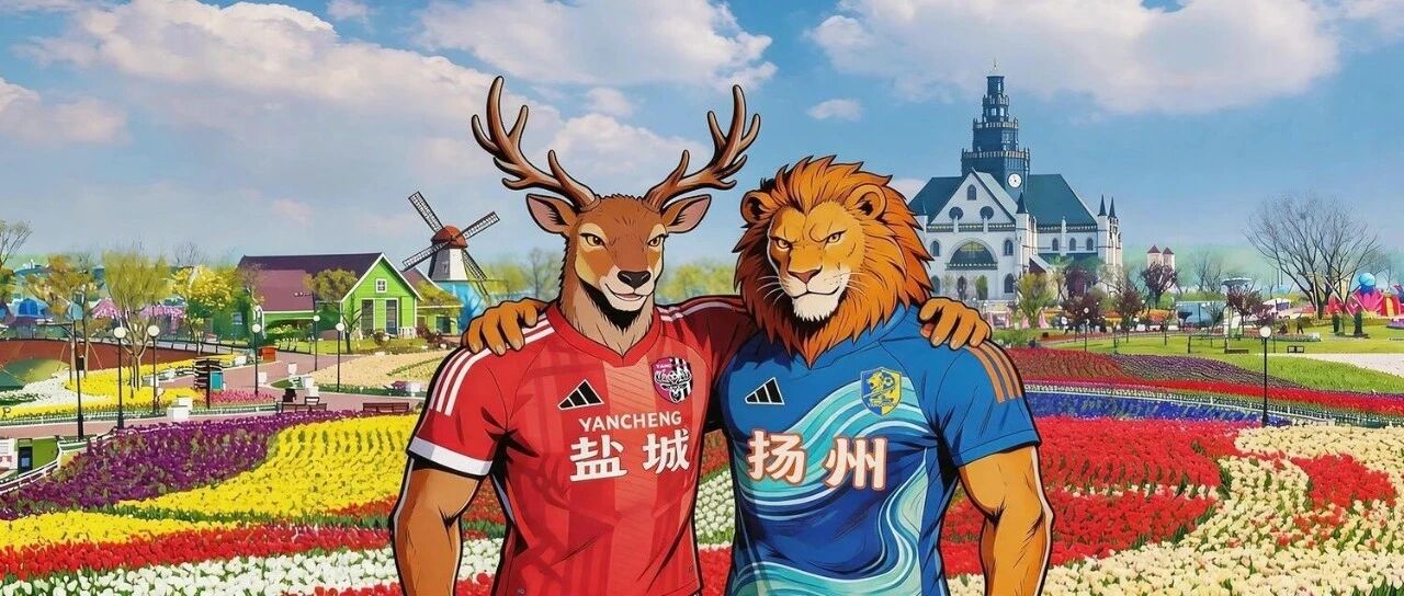 第一波苏K大军，已到盐城啦！