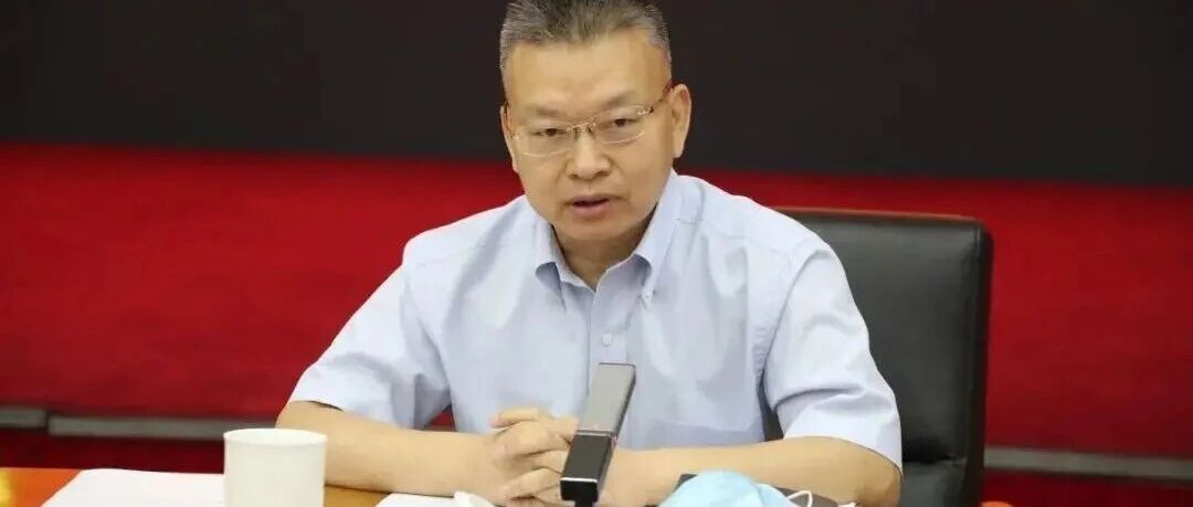 打虎！王益华被查