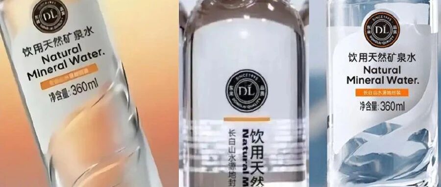 胖东来紧急致歉：出现重大失误，相关产品停止销售
