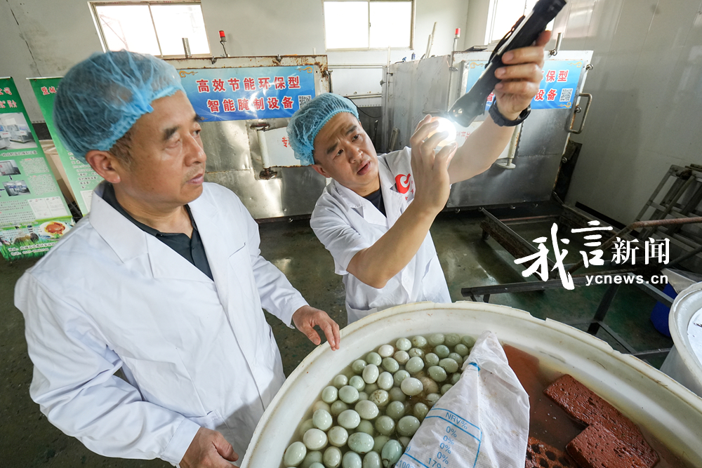 从“土特产”迈向高端餐桌