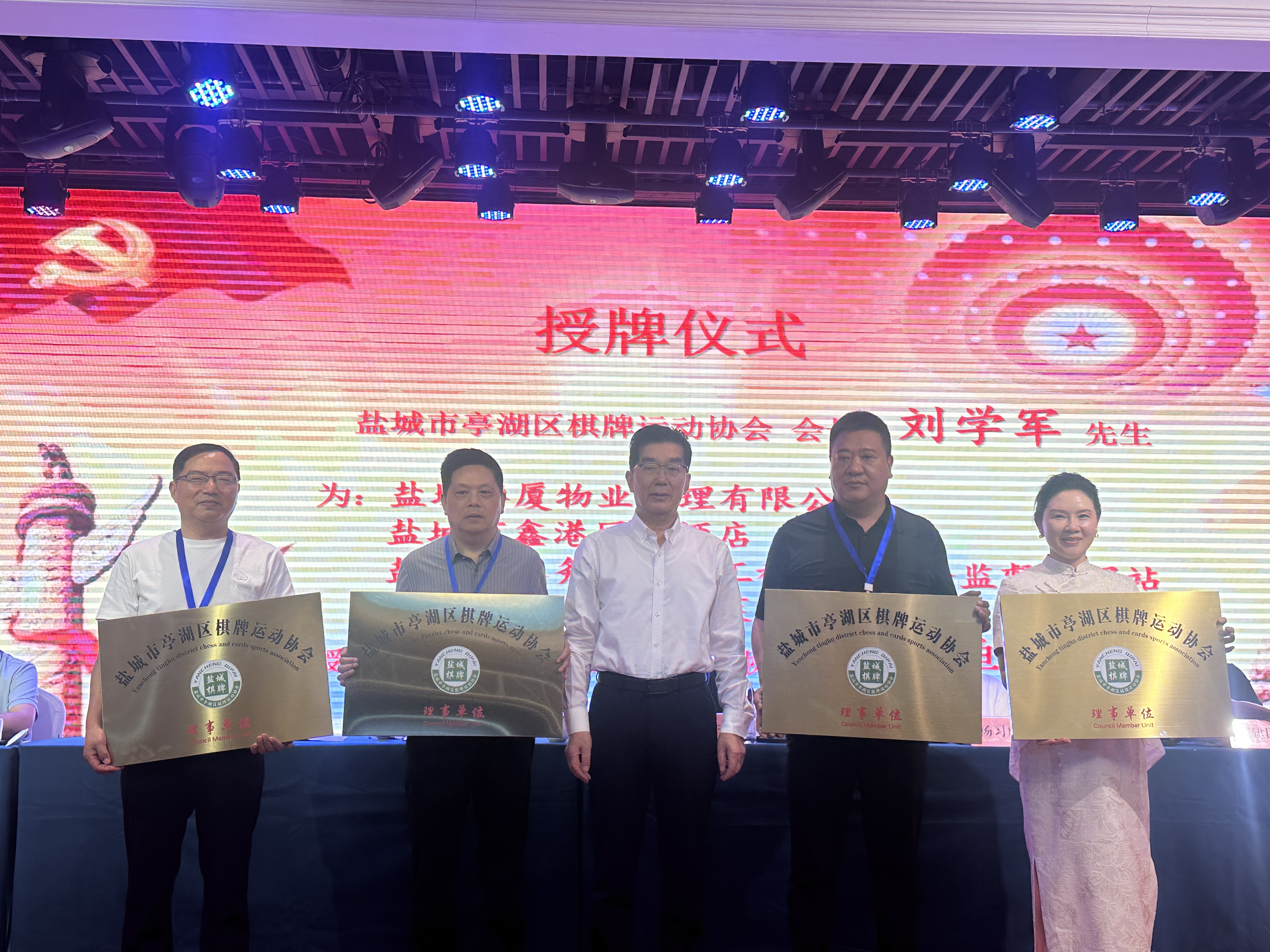 斩获省围棋甲级席位  
亭湖棋牌“火出圈”