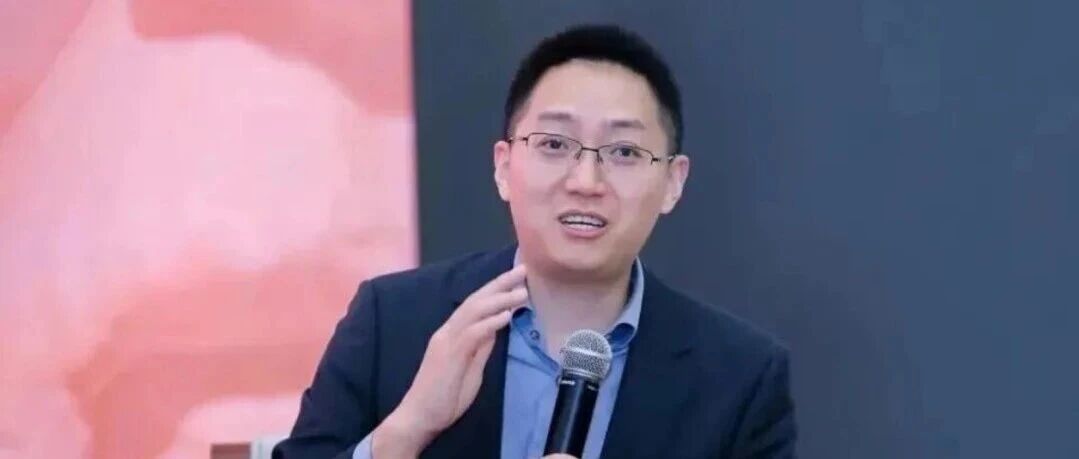粉笔CEO张小龙被指在中国人民大学哲学院讲座上辱骂学生，本人致歉：深刻反思，愿意承担相应责任