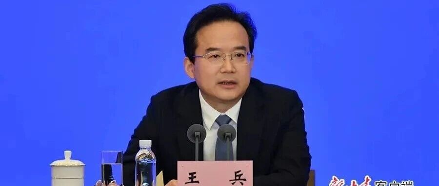 王兵已任甘肃省委常委，曾在江苏任职