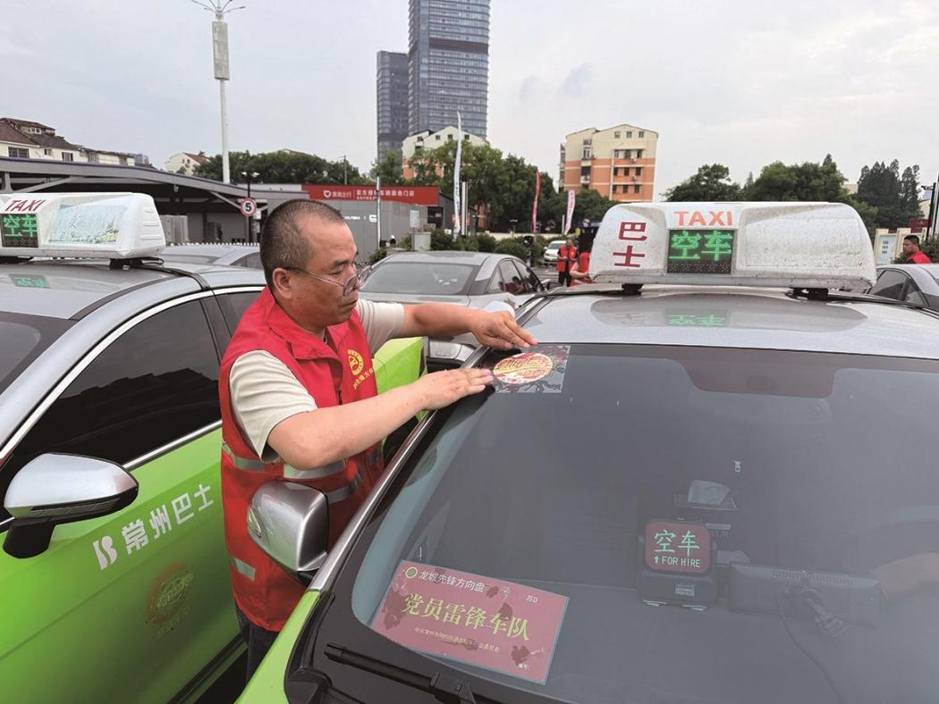 江苏常州：周到服务护航“青春梦想”，多措并举助学子“金榜题名”