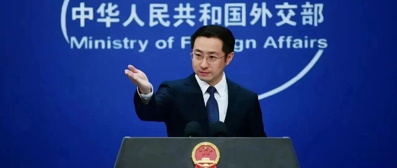 伊以战火再起，外交部：中方对当前的局势深表关切，战事再起不符合任何一方的利益，希望相关各方尽早实现全面持久停火