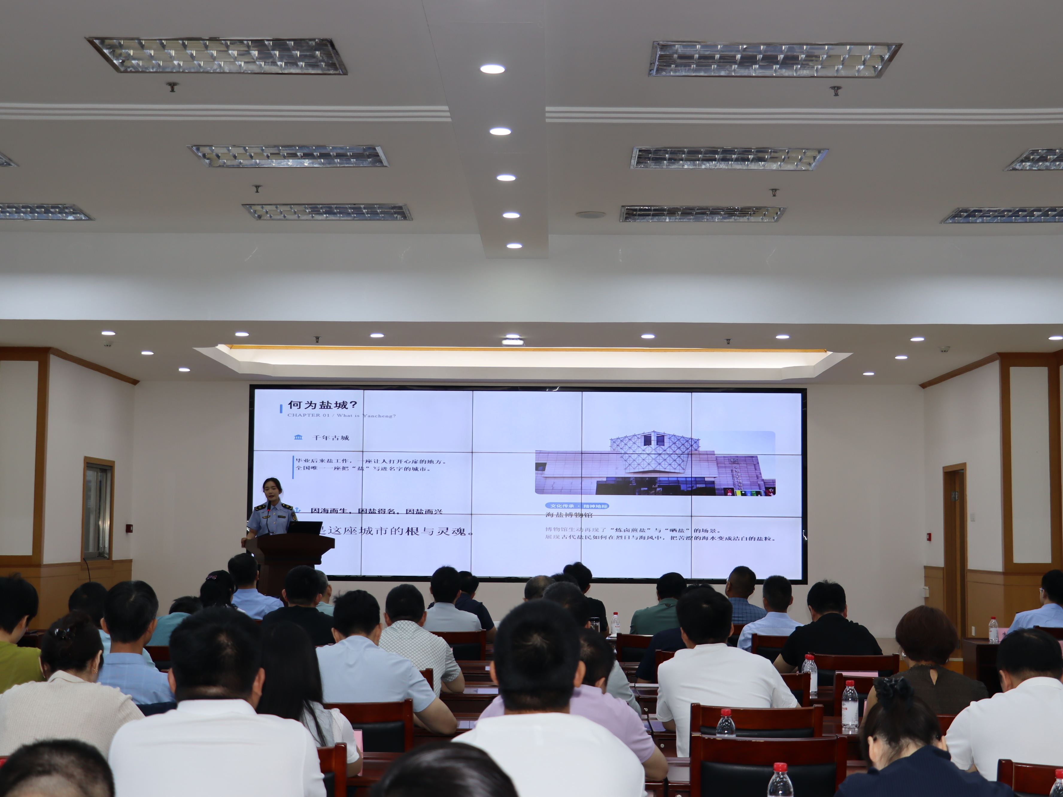 弘扬优良作风  砥砺为民本色——盐城市交通执法支队举办主题演讲比赛