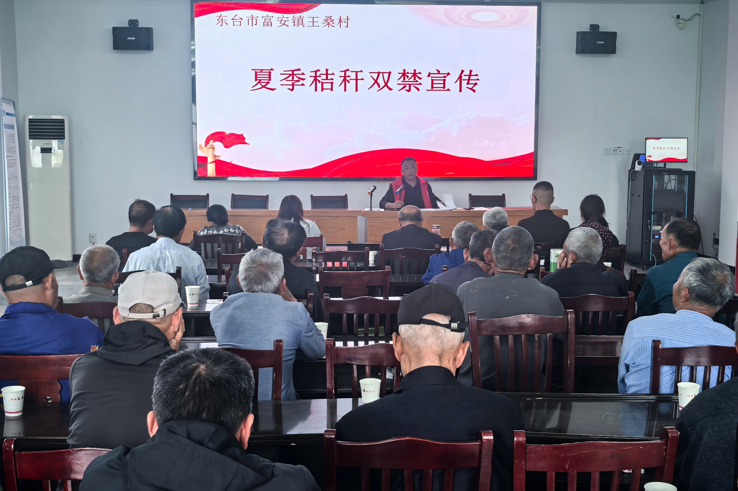 富安镇：扎实推进秸秆“双禁” 筑牢乡村生态屏障