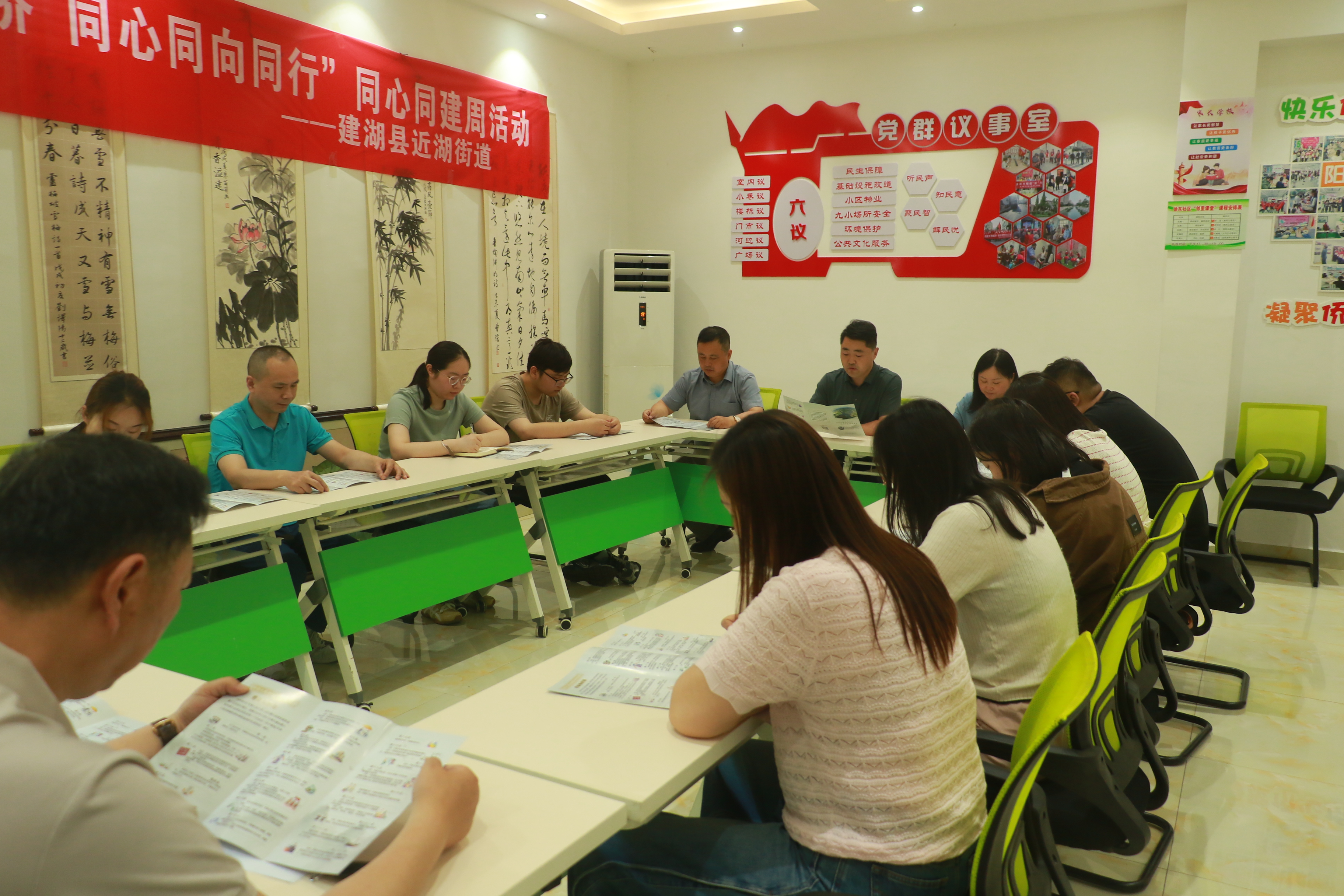 近湖街道：法润侨心，守护侨界群众权益