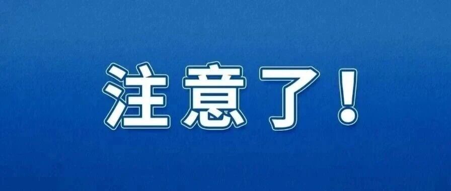 穿着外裤，能直接坐床上吗？
