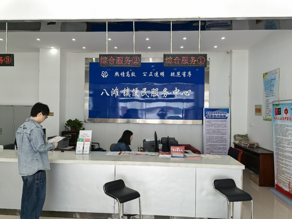 盐城滨海八滩镇:侨法伴我行 同心暖侨心