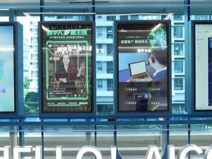 AI智能体市场规模快速攀升软件行业迎来这些新变化