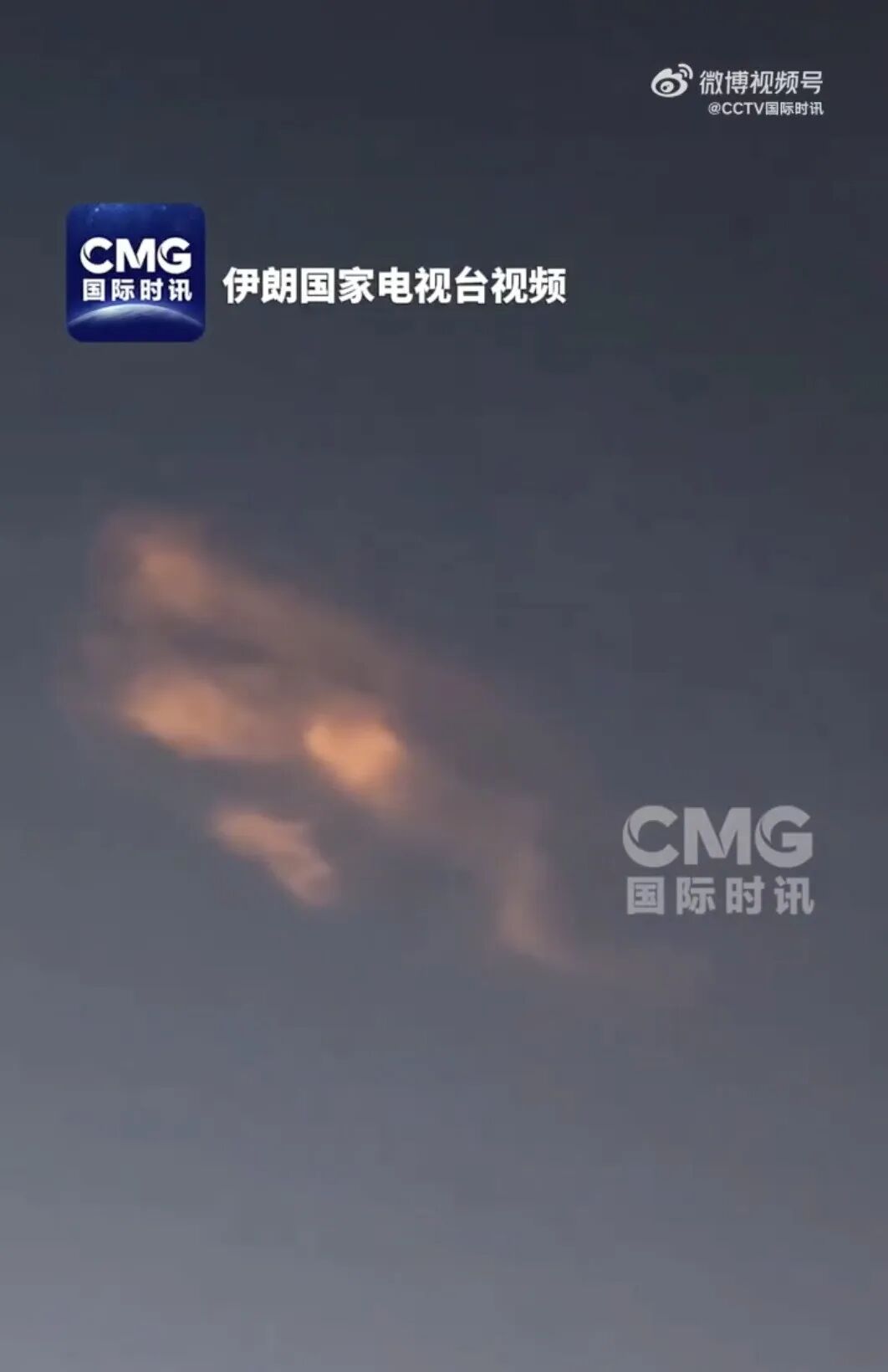 突发！伊朗摧毁美军F-35战斗机机库