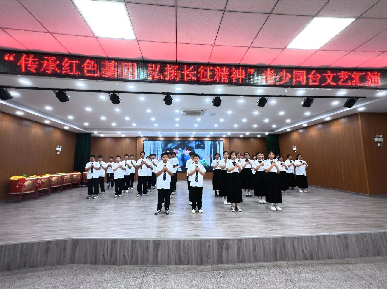 板湖镇：老少同台汇演 传承红色长征精神