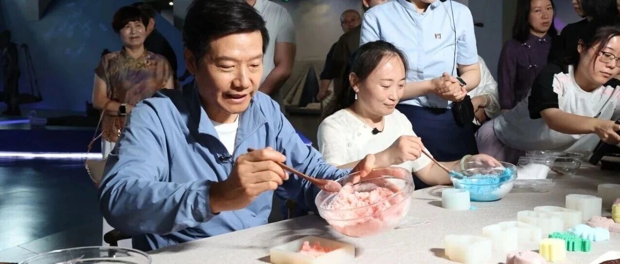 雷军@盐城发布！太丰盛，实在吃不完…