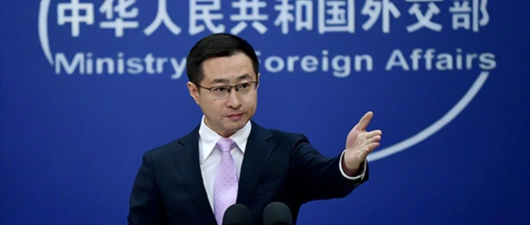 美国宣布制裁9家中国和中国香港的个人及实体，理由是“协助伊朗购买军事用品”，中方回应：坚决反对非法单边制裁