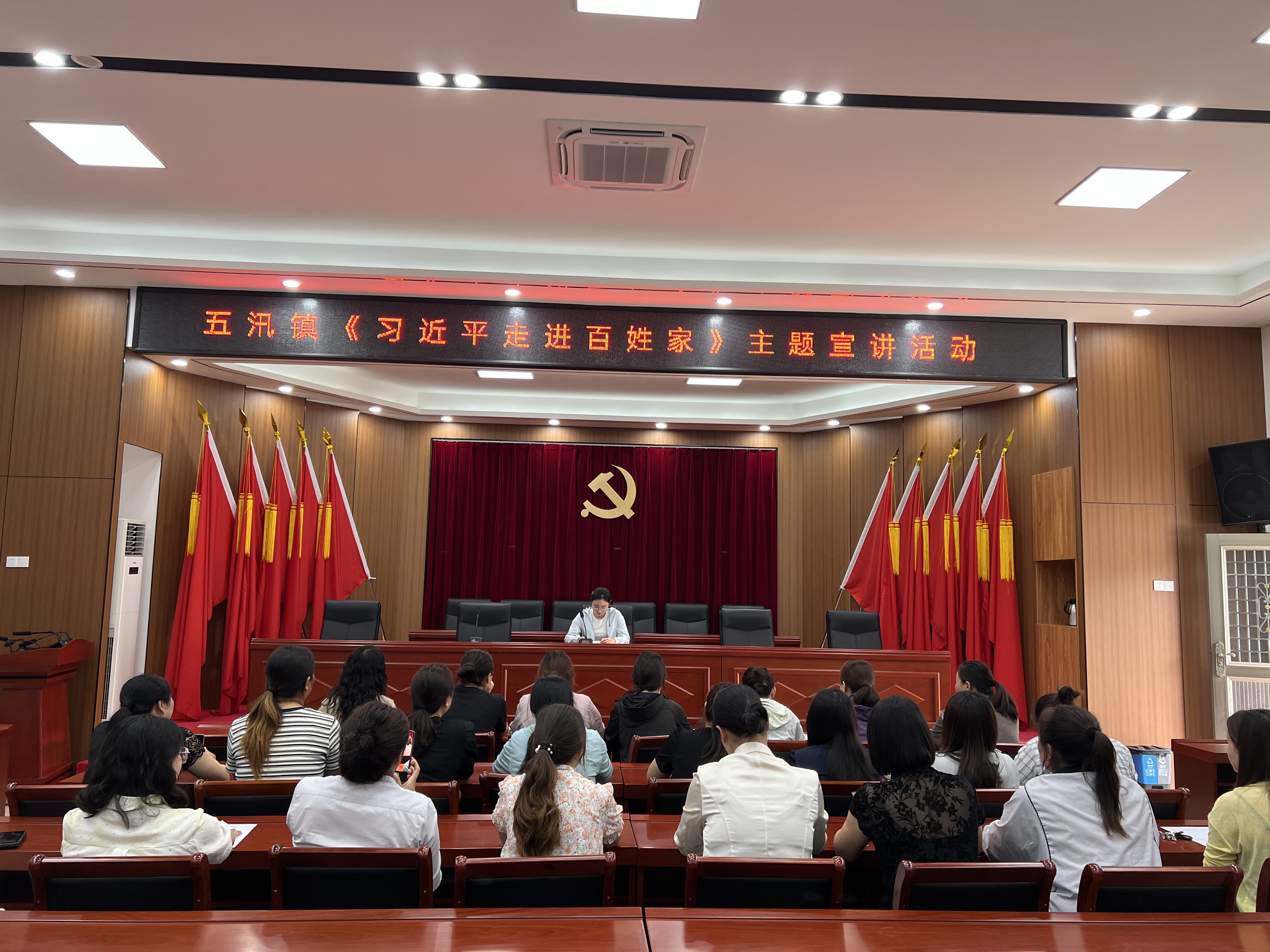 五汛镇：品读百姓故事  共话家国情怀