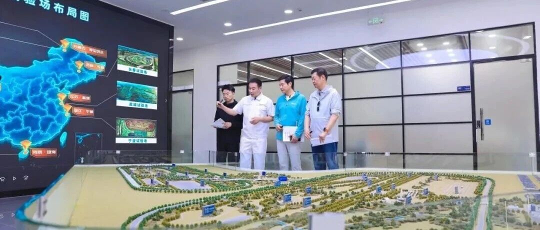 雷军超长直播！盐城汽车试验场硬核出圈