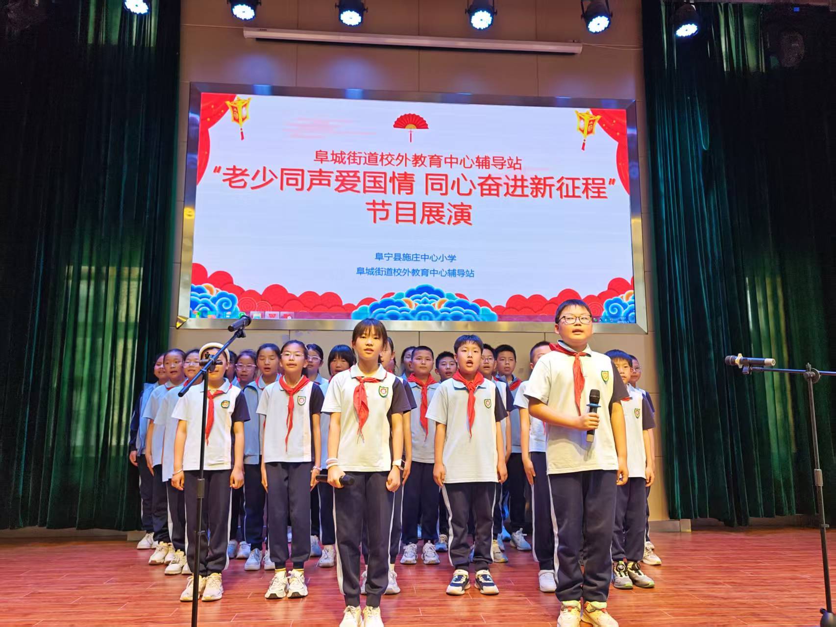 江苏阜宁:薪火传初心,实践育少年