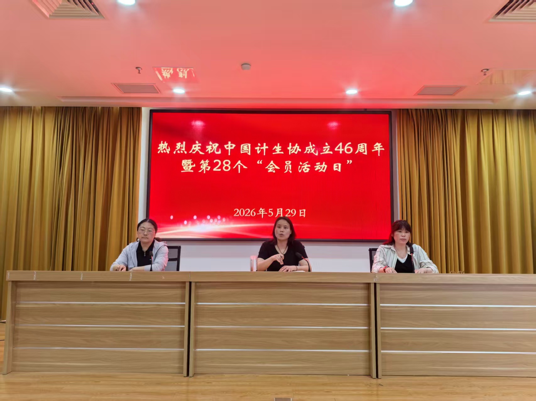 区县新闻丨盐城盐都大冈镇:倡导新型婚育观,普及科学托育理念