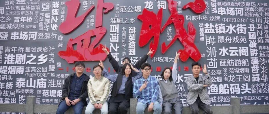 从学音乐的大学生到带动近5万人学AI的技术骨干，盐城这位年轻人太夯了！