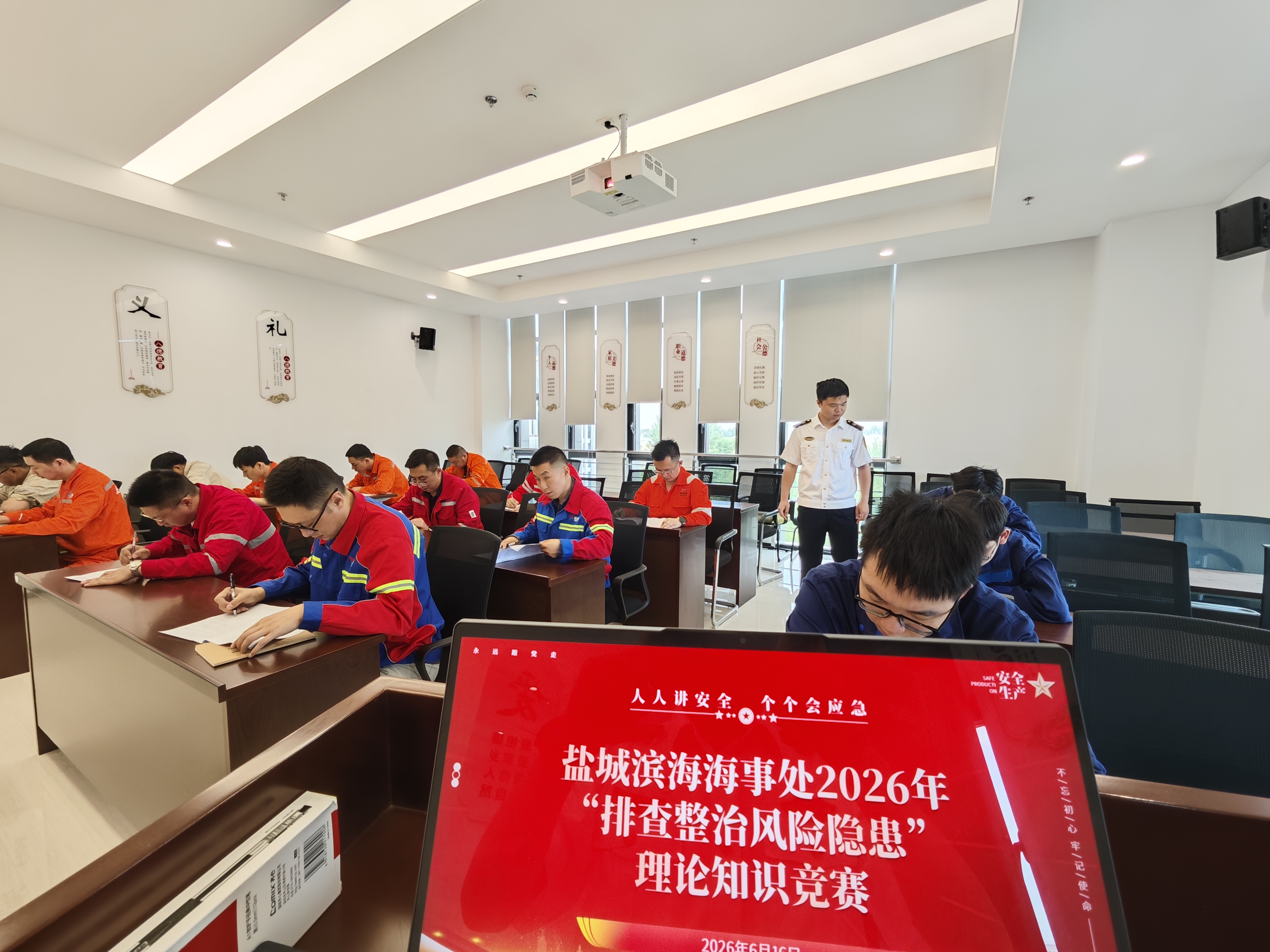 赛场大比武！盐城海事上演水上安全“硬核对决”