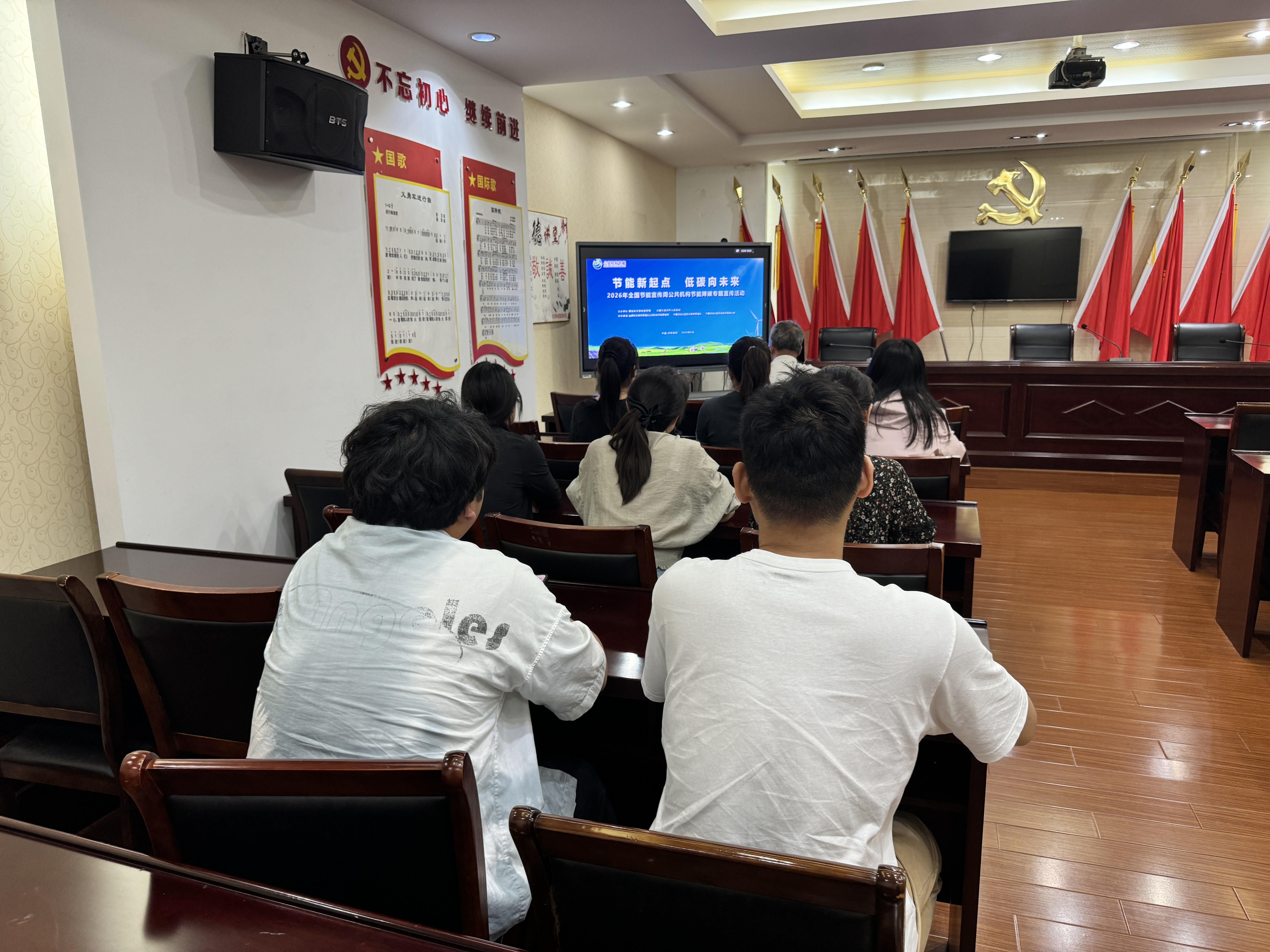 大洋街道盐海社区开展全国节能宣传周专题学习活动