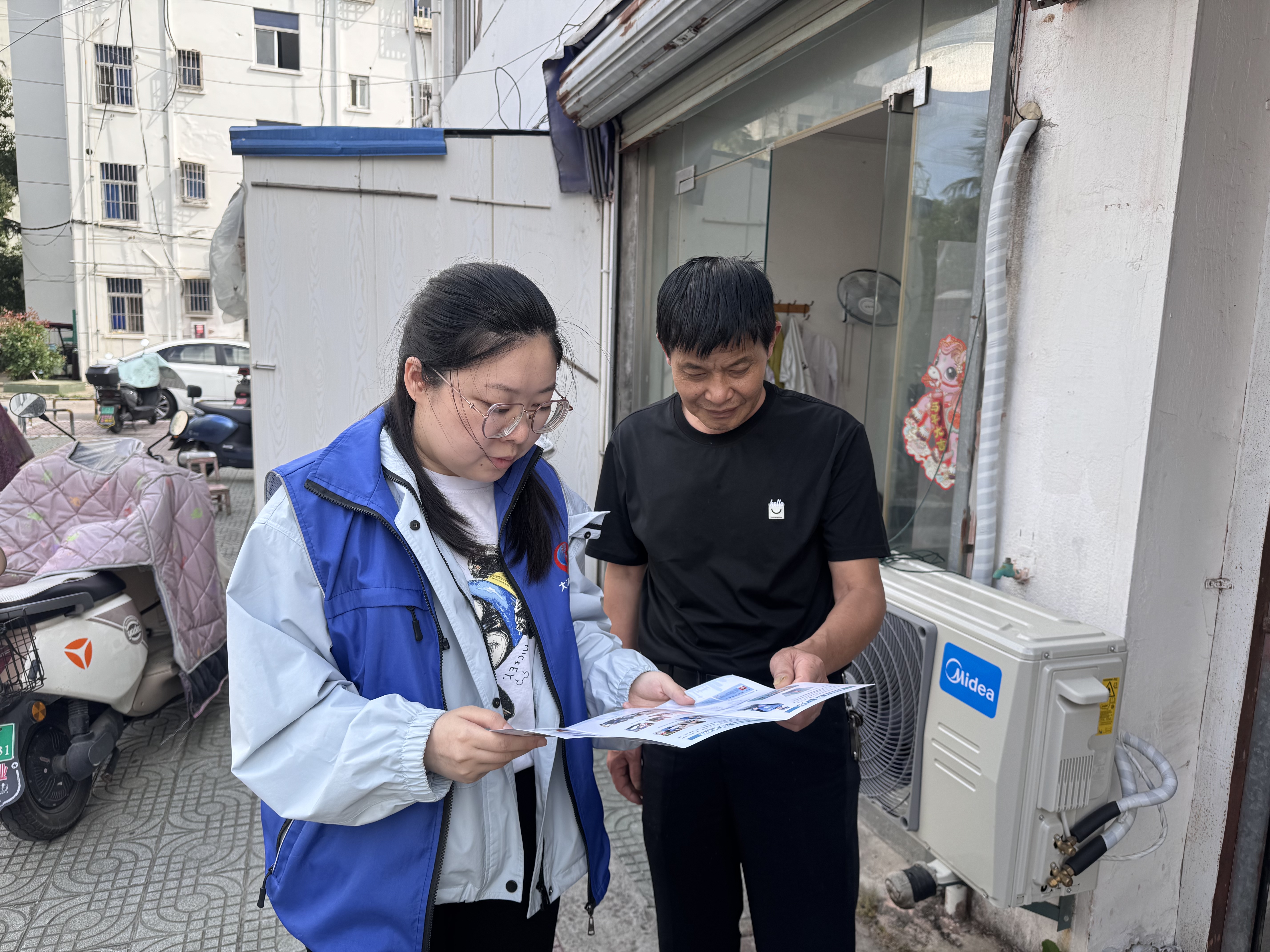 大洋街道毓龙公园社区开展全国节能宣传周活动