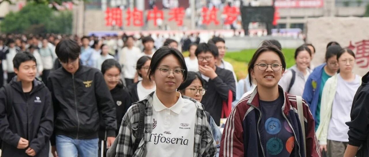 暖！燃！盐城考场外的一幕幕……