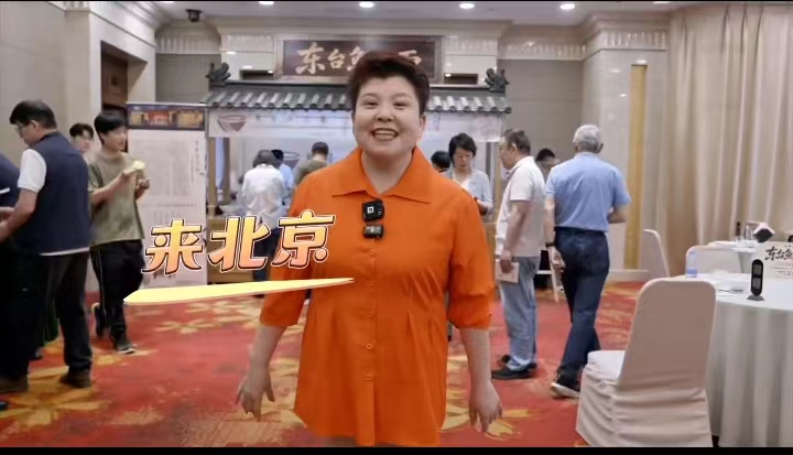 老乡你好！来北京吃东台鱼汤面