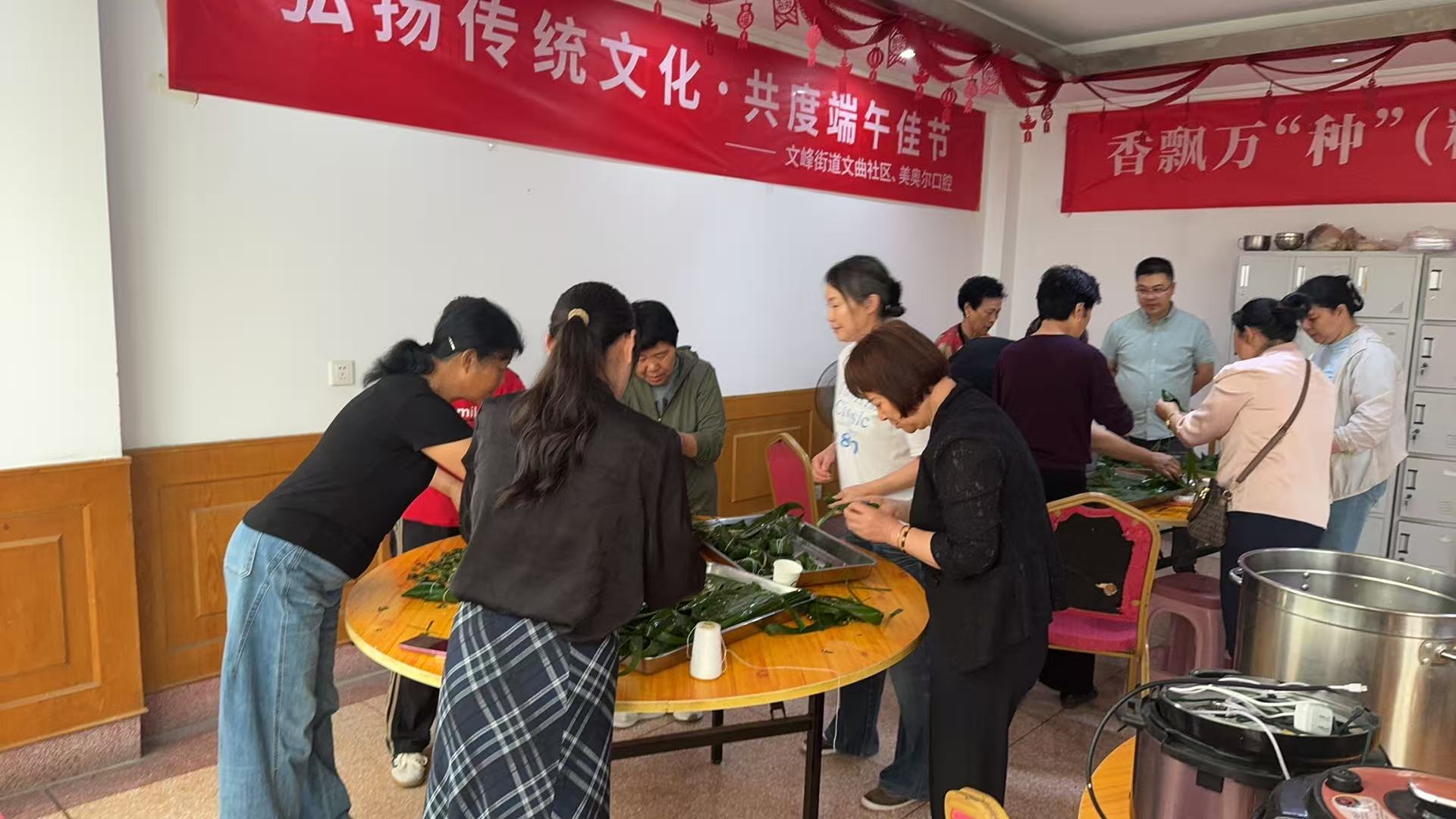 文峰街道文曲社区：弘扬传统文化 共度端午佳节