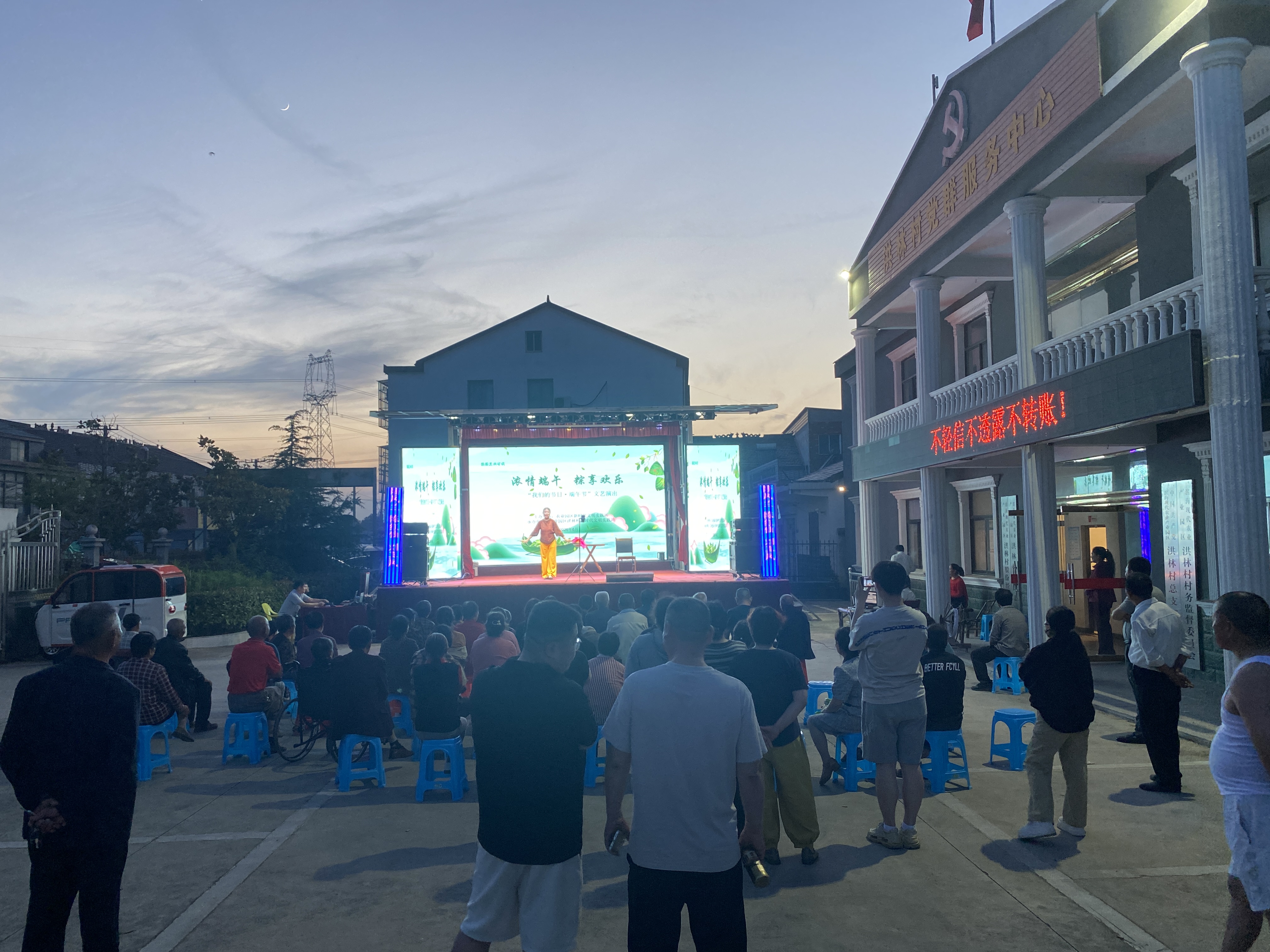 滨海县农业园区举办端午文艺汇演