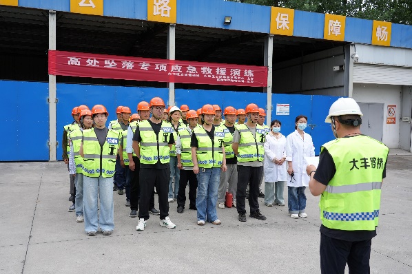 大丰公路事业发展中心开展高处坠落应急救援演练