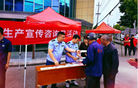 盐城大丰万盈镇:安全咨询日 现场解民忧