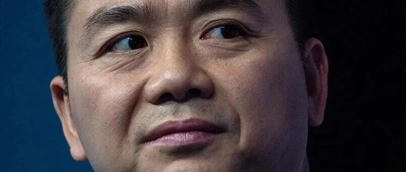 刘强东：将来机器人送货，根本不需要快递员；要保住70万兄弟的工作，希望送他们去培训，以后给机器人做维修、保养，不让他们被AI抢走饭碗
