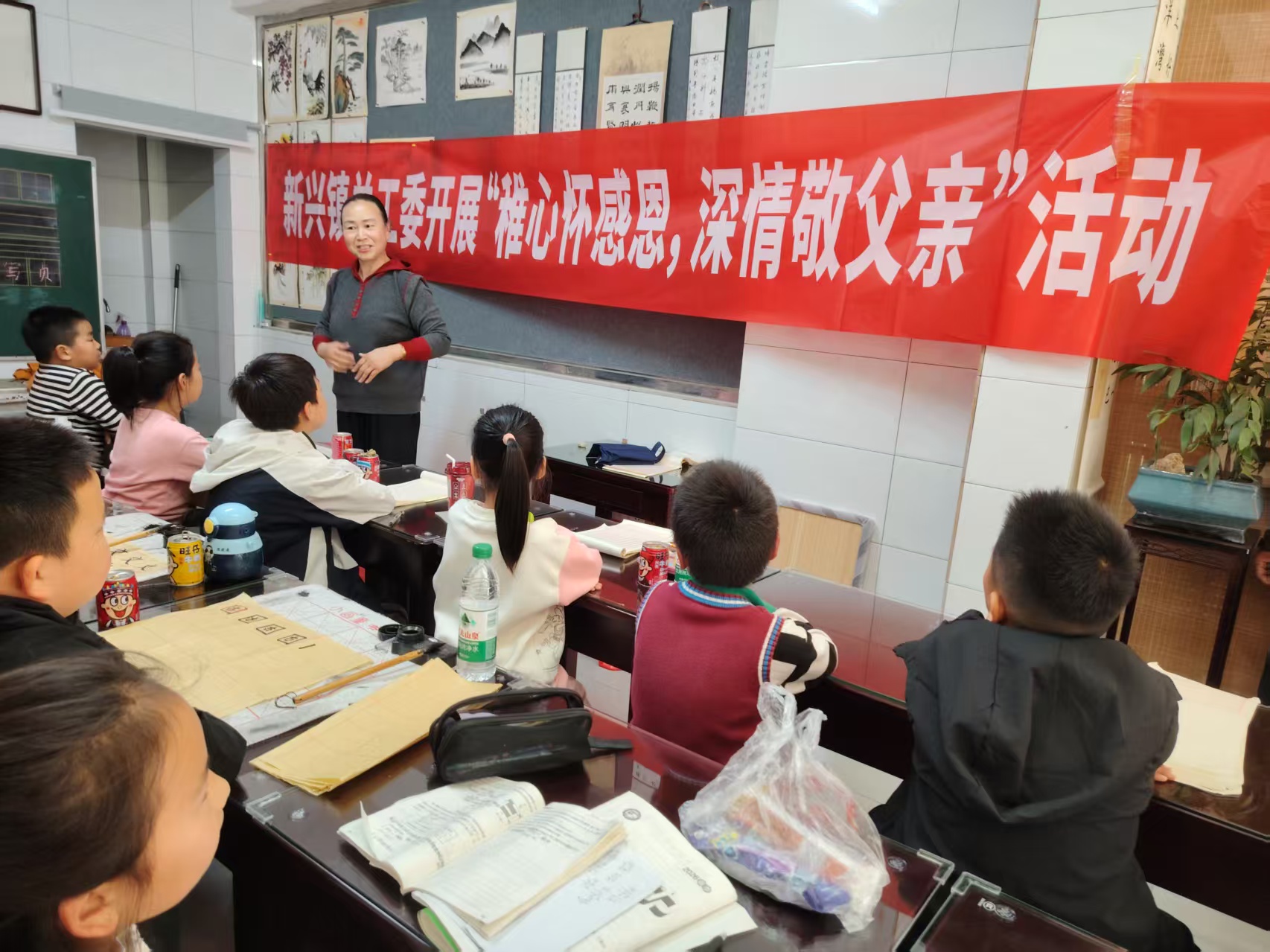 新兴镇关工委开展父亲节主题教育宣讲