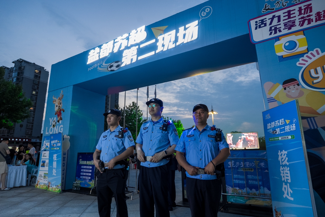 盐城公安守护全程“粽”享平安