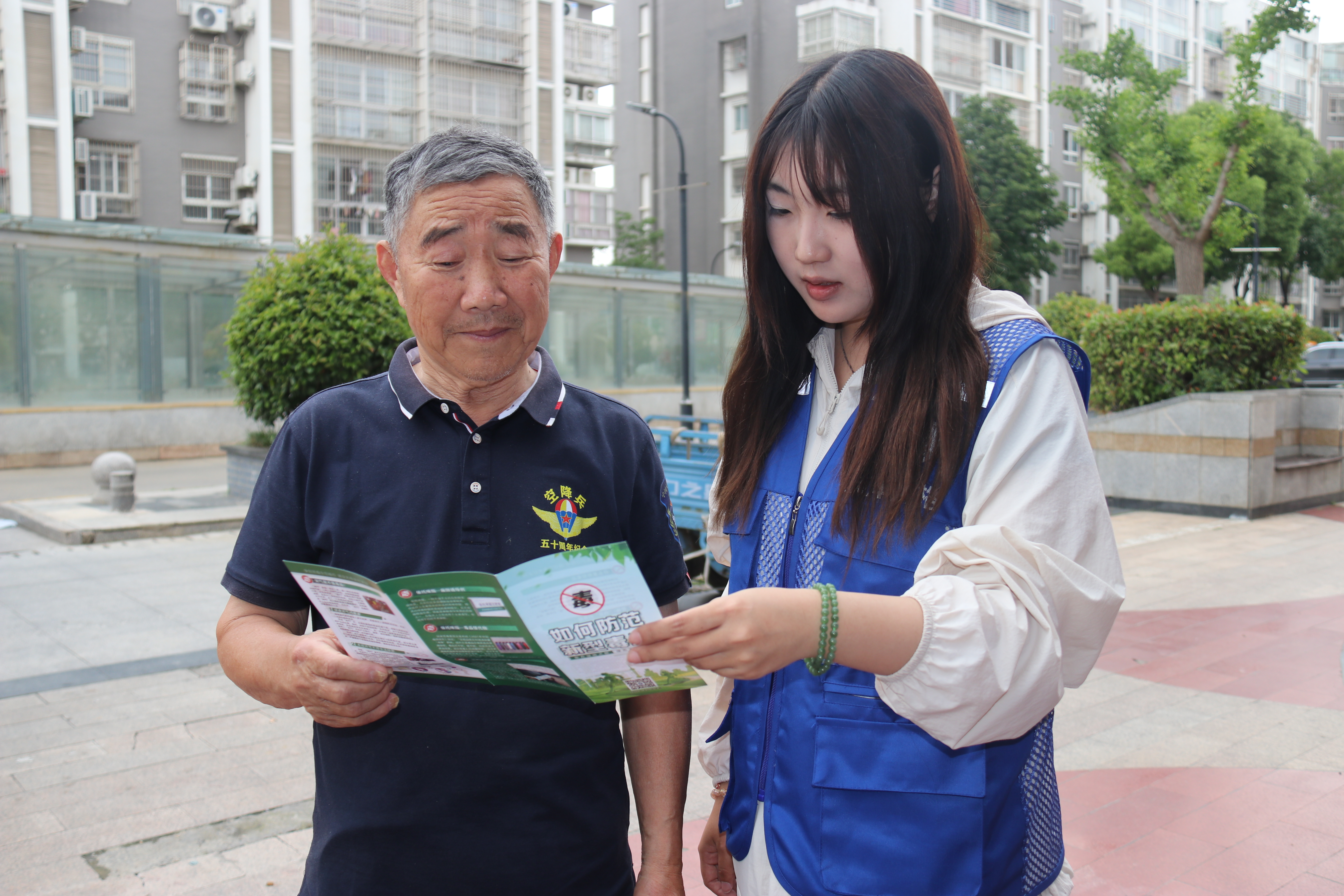 新洋街道新丰社区开展“6·26”国际禁毒日主题宣传活动