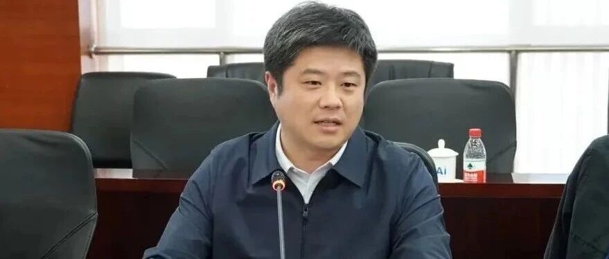 江苏一国家级经开区管委会主任调整